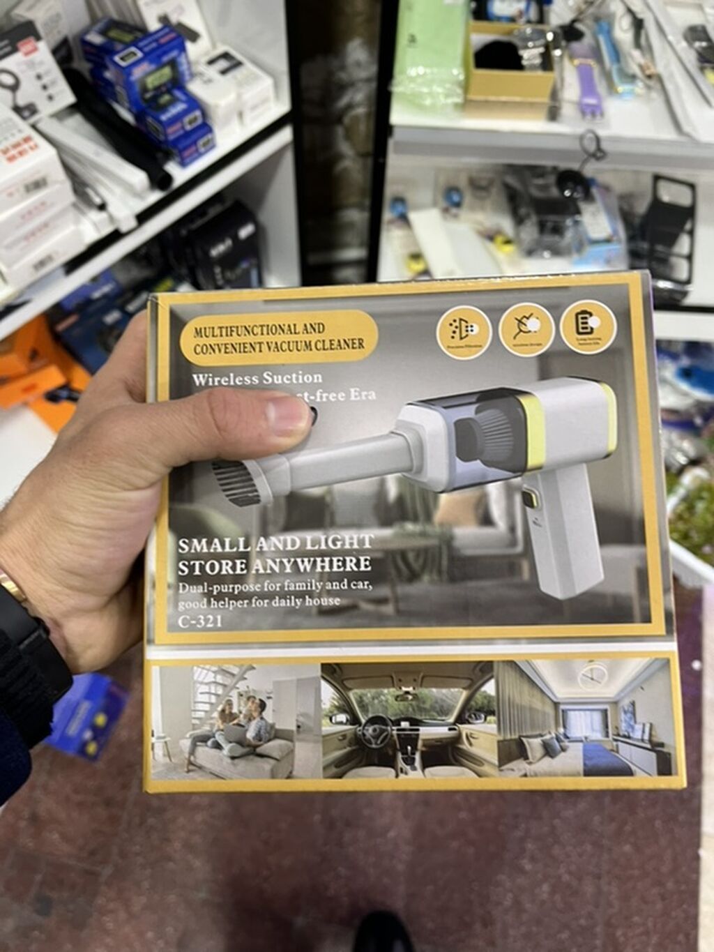 Avto üçün tozsoran, Yeni, Akkumlyator, Təmizləmə növü: Quru, Pulsuz çatdırılma