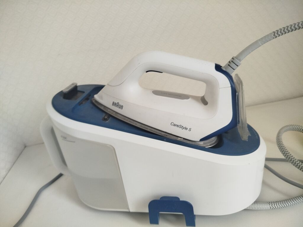 Braun CareStyle 5 buxar generatorlu ütü - Brend/model: Braun