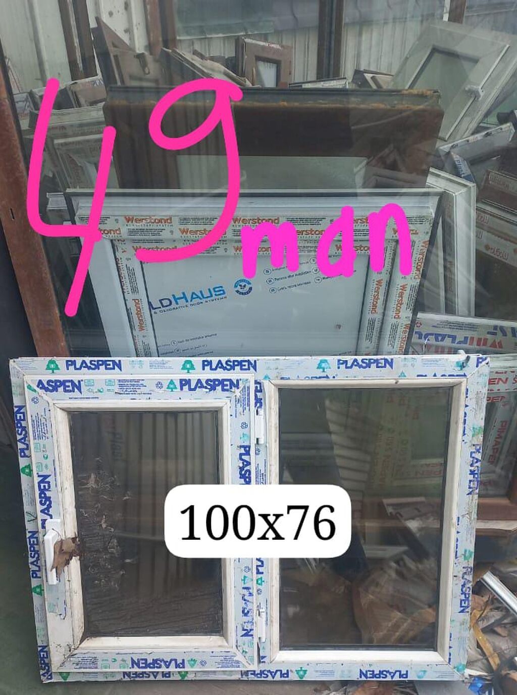 İşlənmiş İkiqat şüşə paketi Plastik pəncərə, Еni: 135 sm, Uzunluğu: 156 sm, Ödənişli quraşdırma - şəkil 5