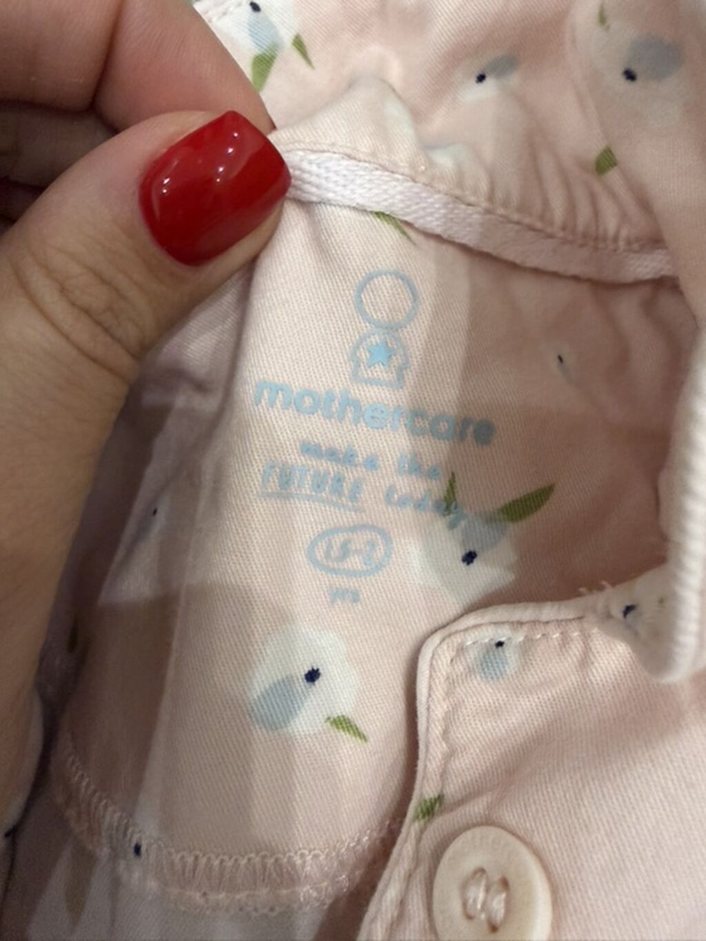 Uşaq pijama dəsti – Mothercare - Brend: Mothercare - Model: ikili - şəkil 2