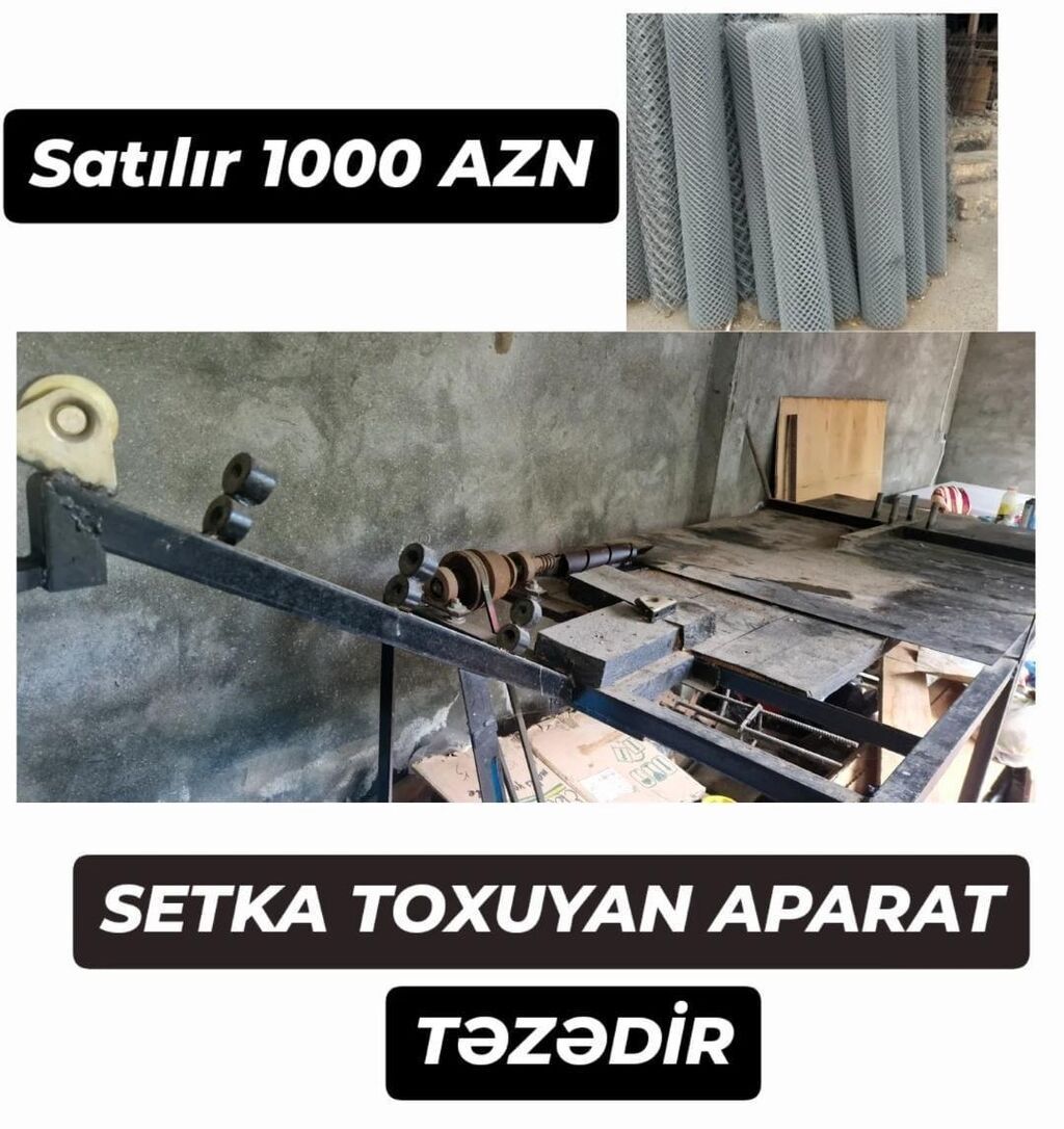 Setka toxuyan aparat - Məhsul: Metall setka toxuma aparatı - Qiymət