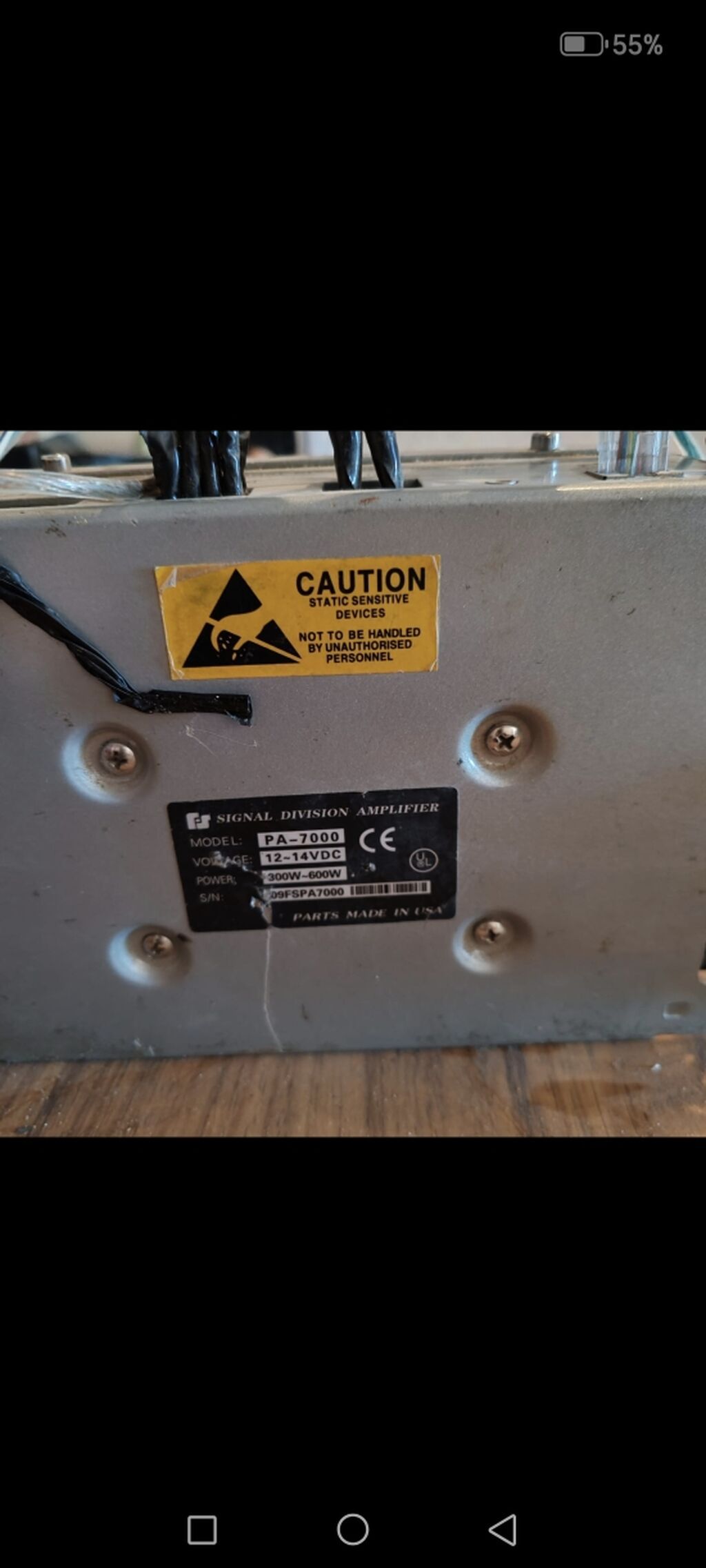 Məhsul: Siqnal gücləndirici və sirena sistemi komplekti Tərkib: -