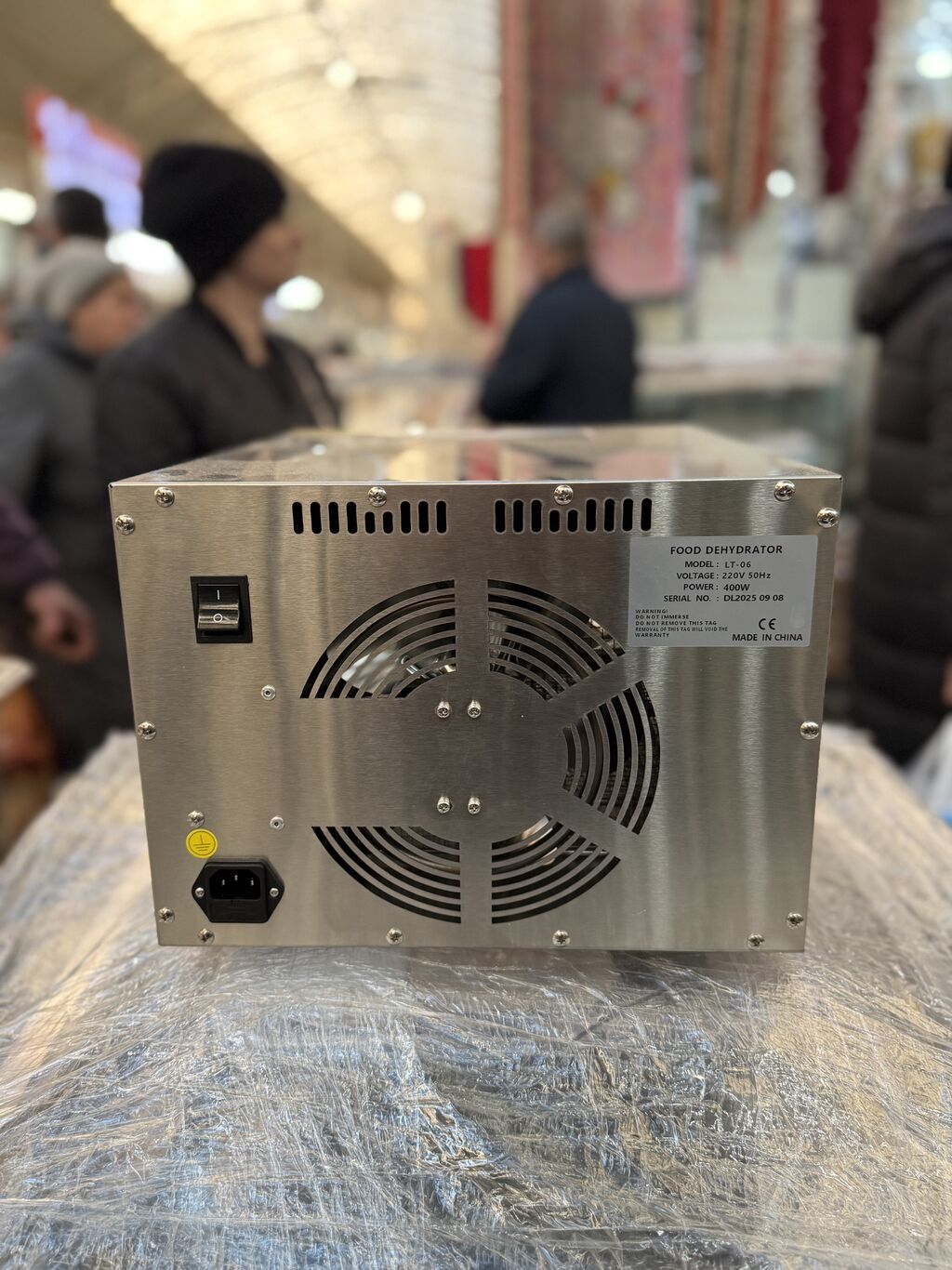 Meyvə və tərəvəz qurudan aparat 7 çox bölməli, Yeni - şəkil 3