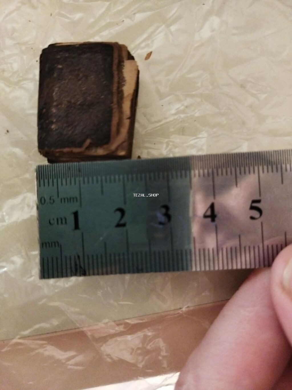 Dunyanin en balaca quran kitabi satilir antikvoriatdi cooox qedmidi - şəkil 2