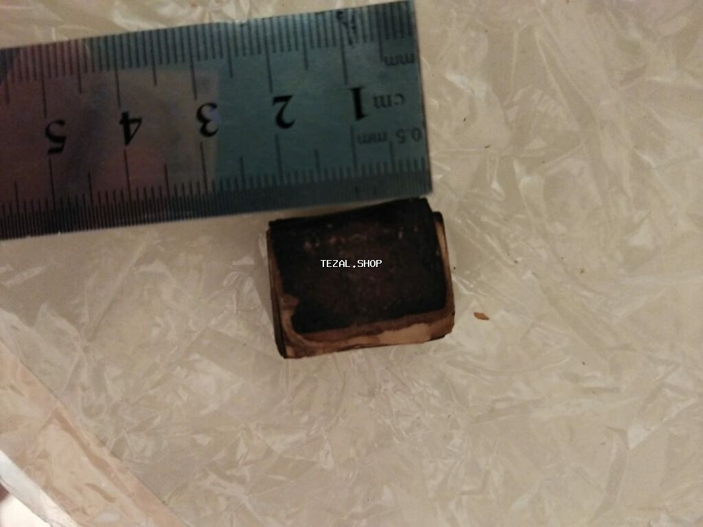 Dunyanin en balaca quran kitabi satilir antikvoriatdi cooox qedmidi - şəkil 3