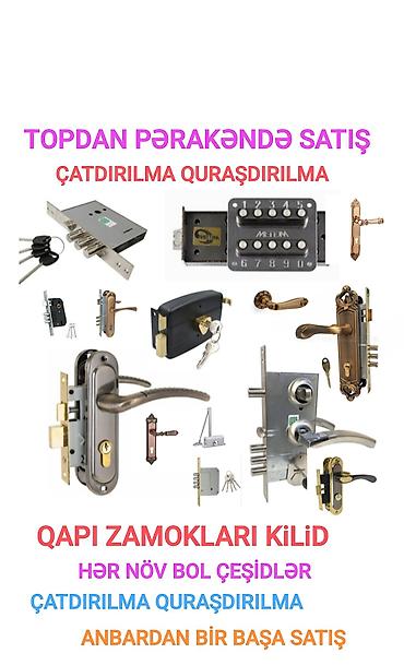 Qapı zamokları və kilidlər – topdan və pərakəndə satış Məhsul - şəkil 2