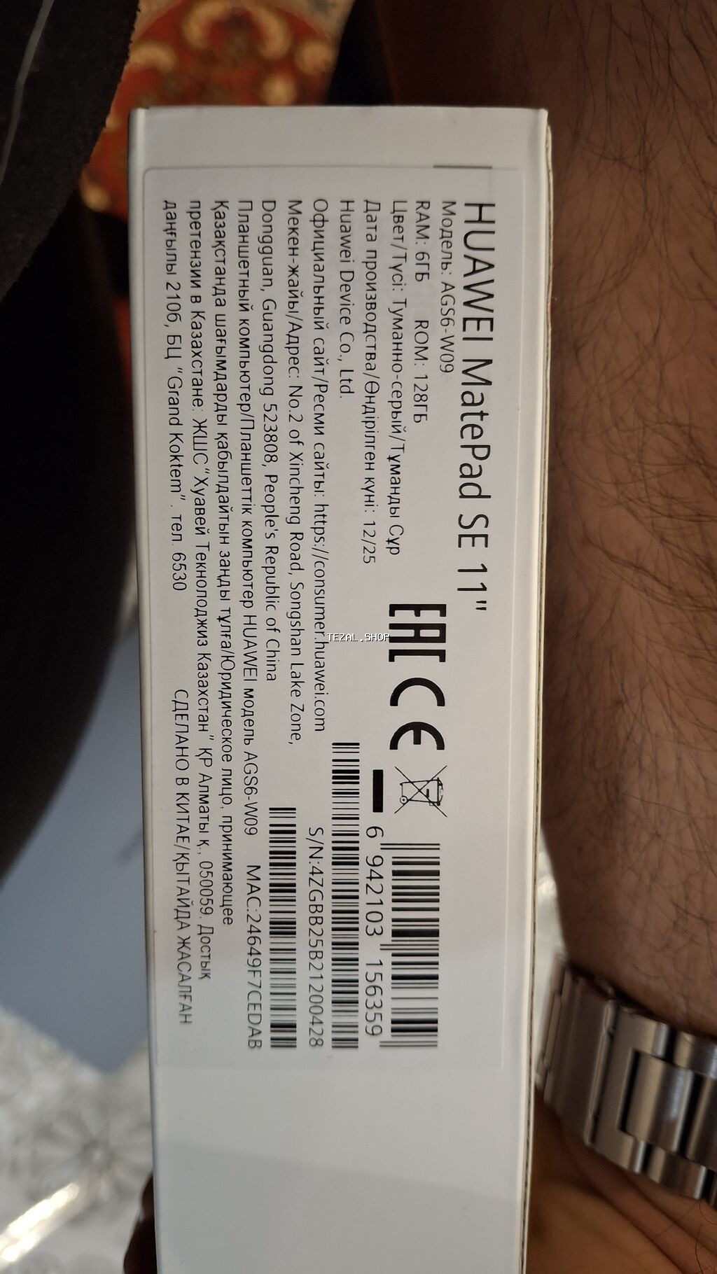 Hec bir problemi yoxdu 1 aydi alinib pula ehtiyac oldugu ucun satilir - şəkil 5