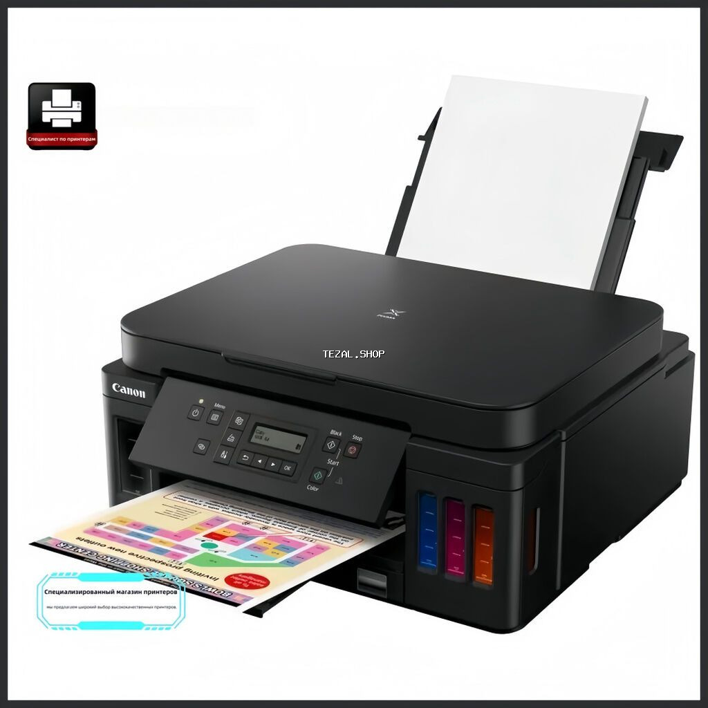 Karobkadan Çıxarılmayıb. Yenidir! Canon PIXMA G6080 – çoxfunksiyalı