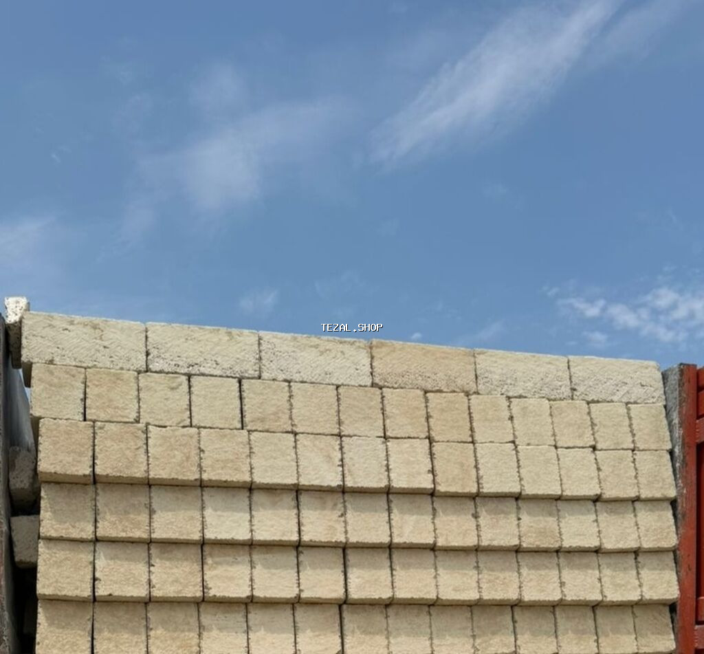 Kubiklər, 39х19х16 sm, Pulsuz çatdırılma, Kredit yoxdur