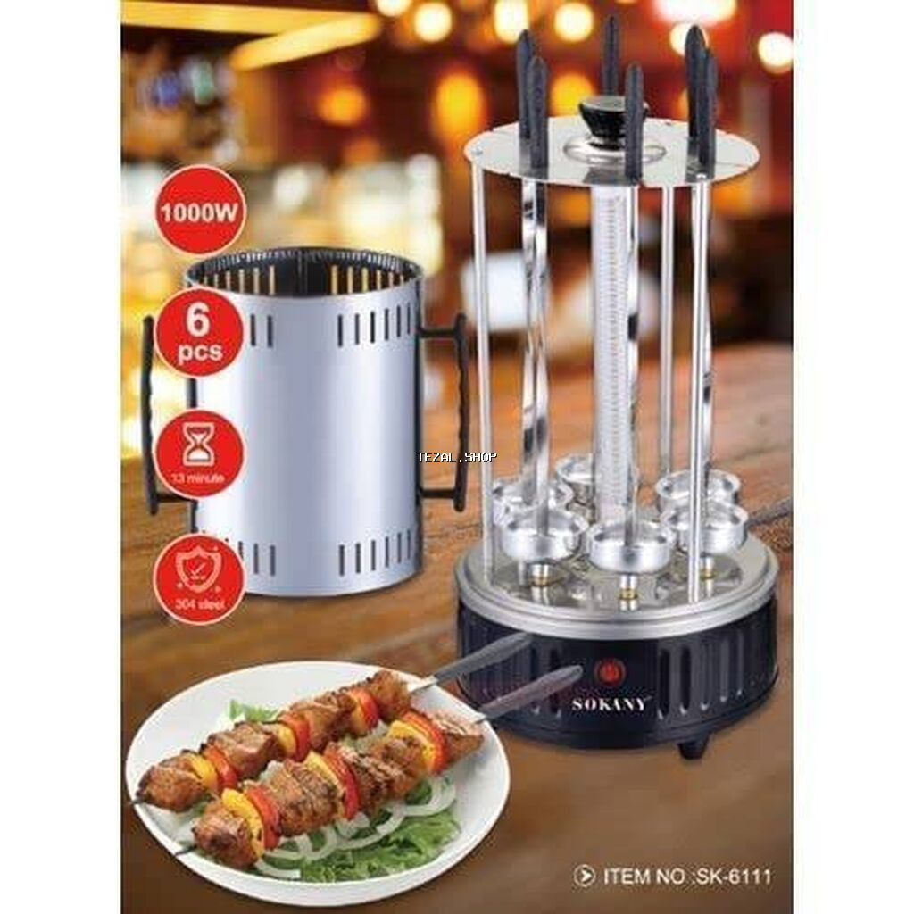 Qorizontal manqal, 6 şişli, Termostat ilə, Yeni - şəkil 2