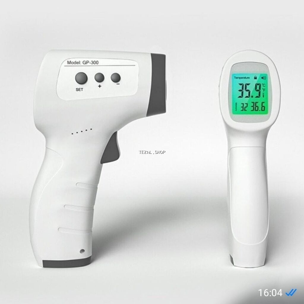 Bu, tibbi istifadə üçün nəzərdə tutulmuş kontaktsız infraqırmızı - şəkil 2