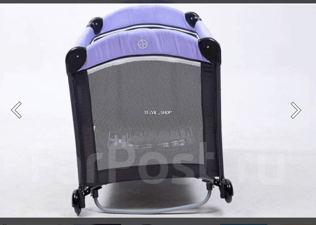 2 mertebelidi bewik kimi yelnir - şəkil 3