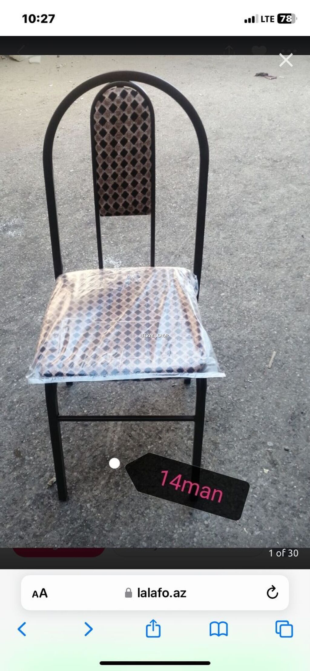 Mətbəx üçün, Yeni, Qatlanmayan, rəng - Bej Stul - şəkil 5