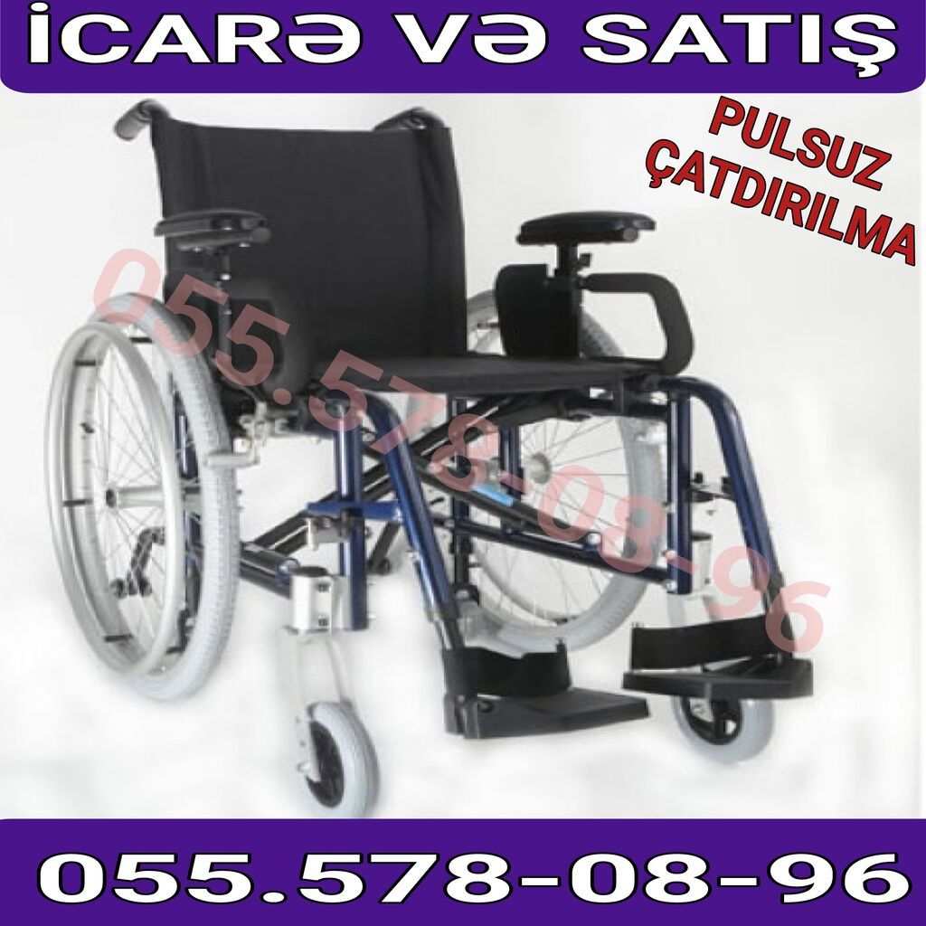 Mexanik əlil arabası – icarə və satış. - Yüngül və davamlı metal