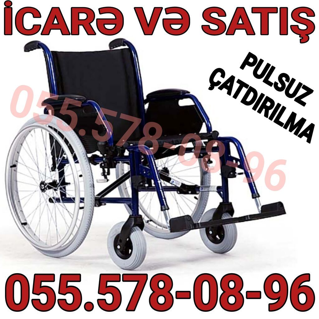 Təkərli əlil arabası – icarə və satış. - Yüngül, möhkəm metal çərçivə