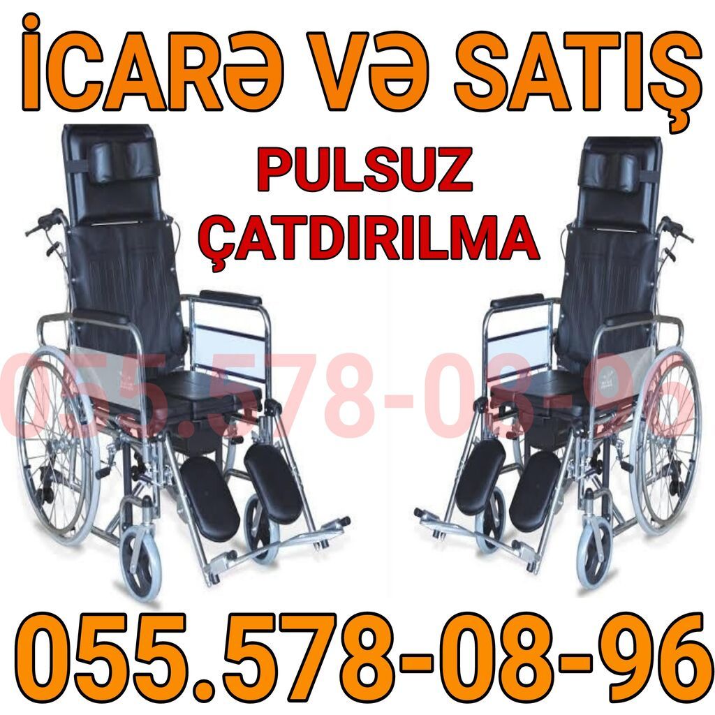 Tibbi əlil arabası – icarə və satış. - Arxalığı tam yatan model, baş
