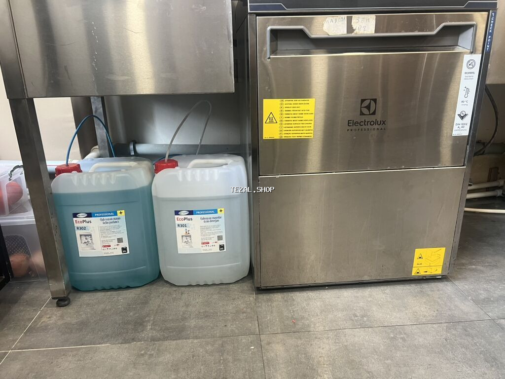 Gel Qabyuyan maşın üçün - şəkil 3