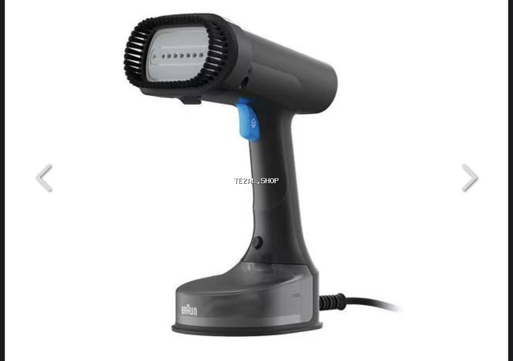 Braun buxarlandırıcı geyim buxar ütüsü guclu