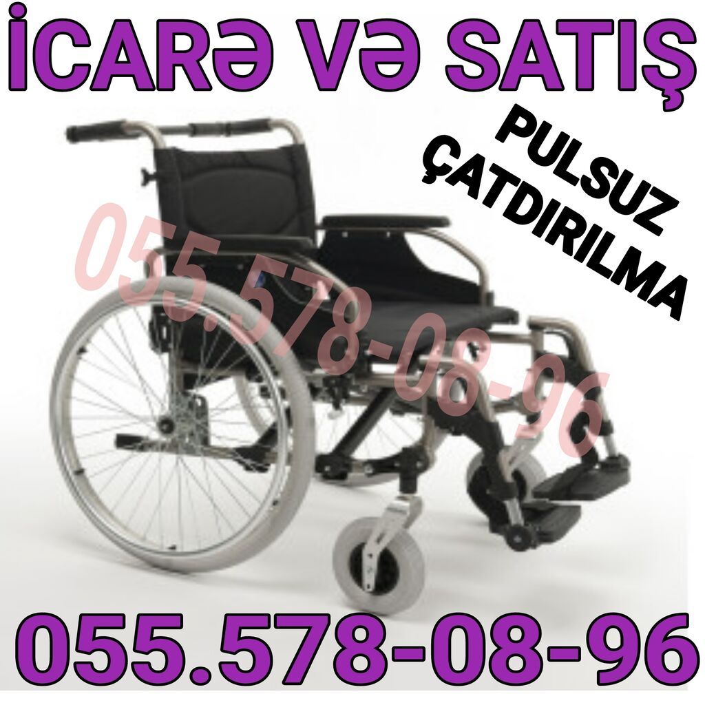 Təkərli əlil arabası – icarə və satış xidməti. - Rahat oturacaq və