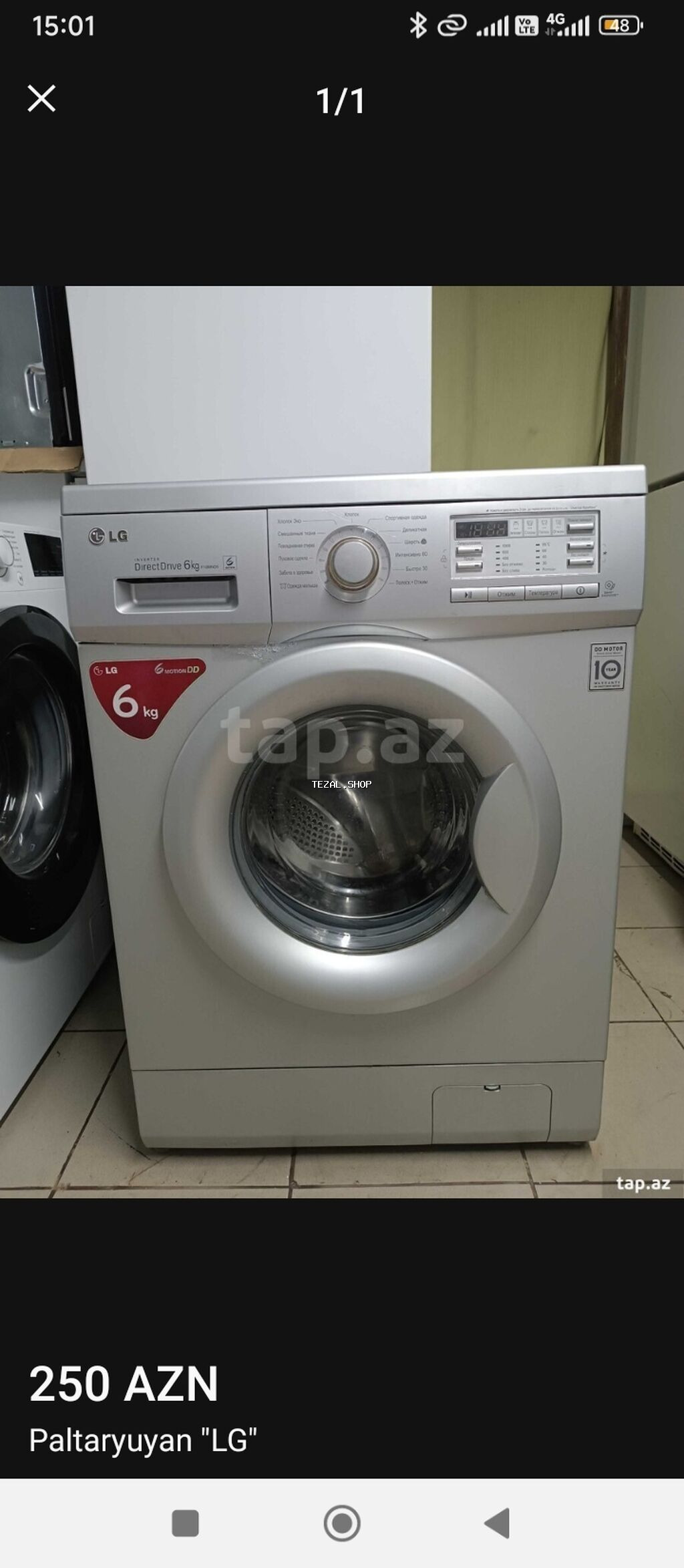 Paltaryuyan maşın LG, 6 kq, İşlənmiş, Avtomat, Qurutma var, Kredit yoxdur, Ünvandan götürmə, Pulsuz çatdırılma, Ödənişli çatdırılma