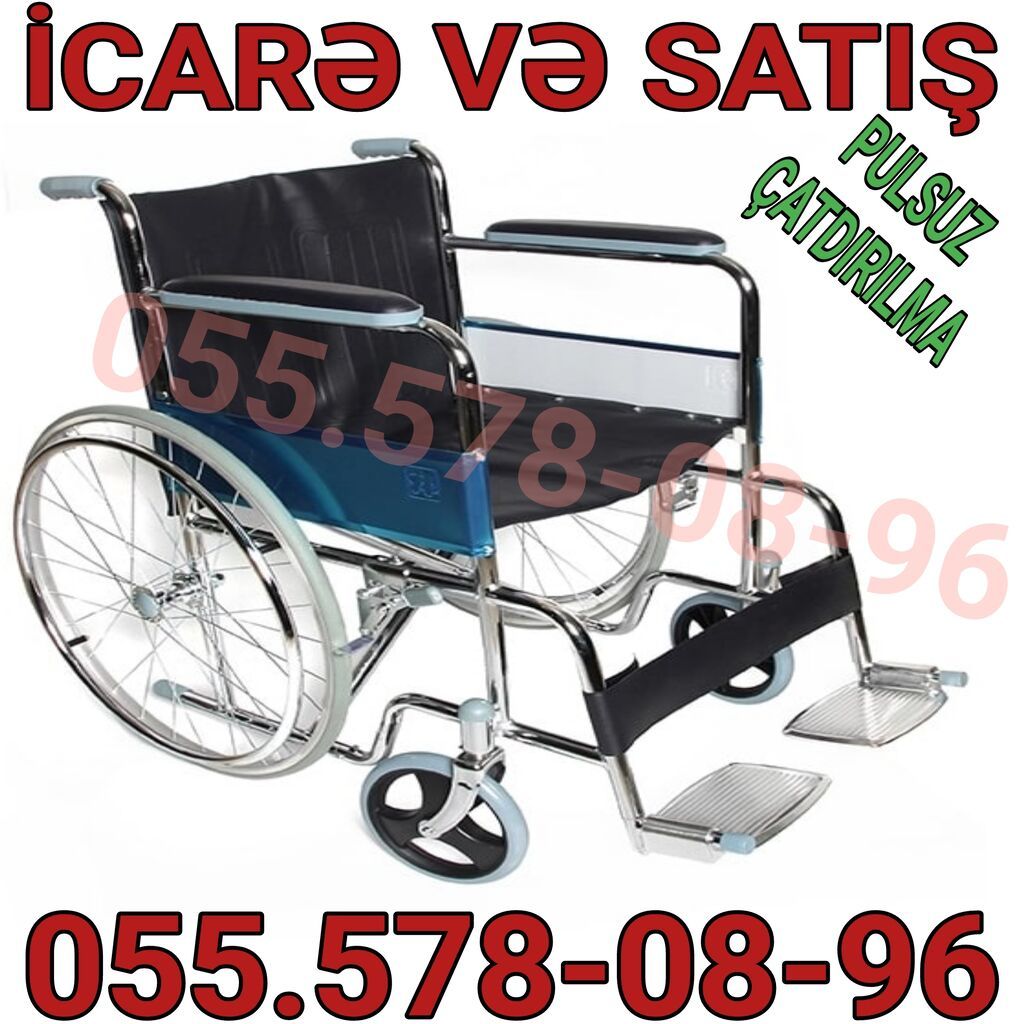 Manual təkərli əlil arabası – icarə və satış. - Klassik qatlanan