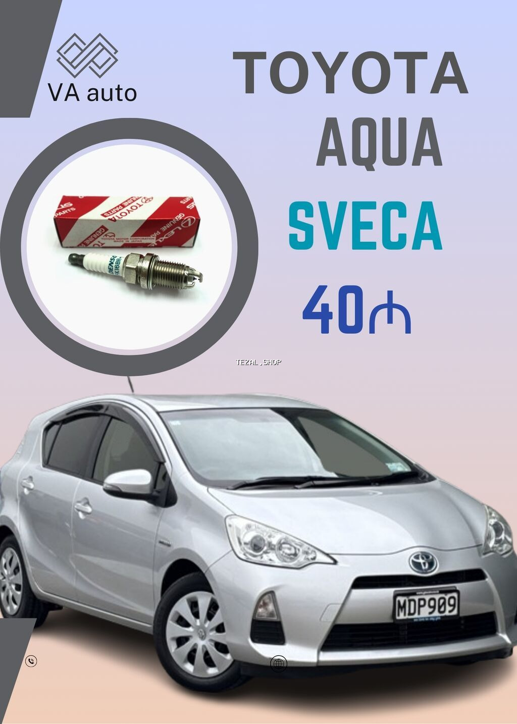 Toyota Aqua, 2019 il, Orijinal, Yaponiya, Yeni