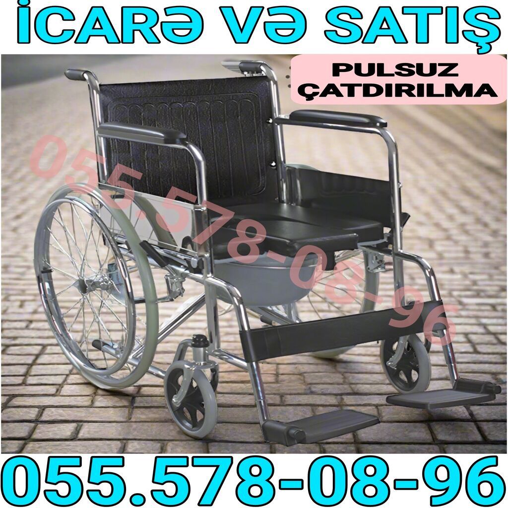 İcarə və satış: Tualet qablı əlil arabası - Rahat oturacaq və