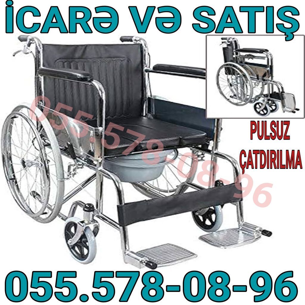 İcarə və satış üçün universal tualetli əlil arabası - İki rejim