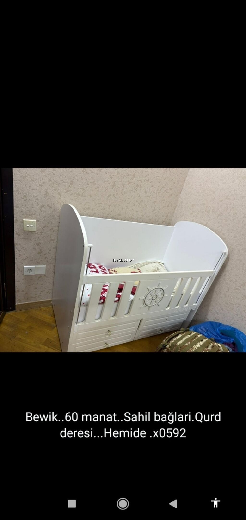 Bewik satilir. 60 manat. Sahil bağlari, Qurd deresi. Hemide .x 0592