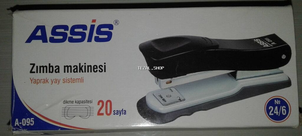 Təzə stepler satılır. 2 ədəd var. Biri 5 manat