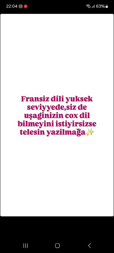 Xarici dil kursu, Alman dili - şəkil 4