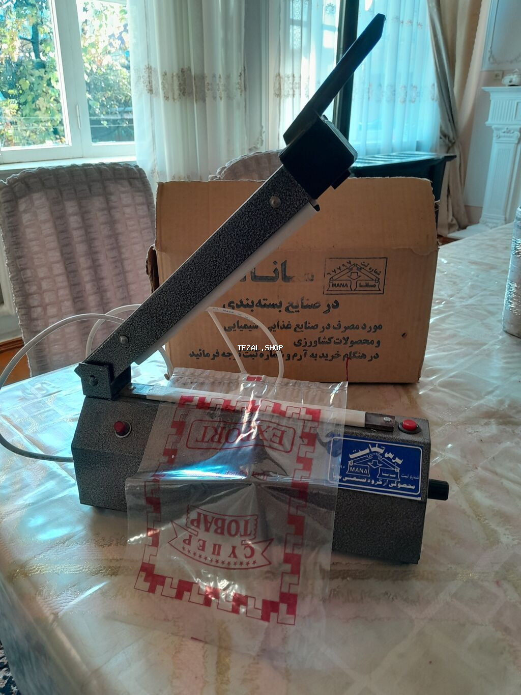 Təcil Satılır! Paket ağzı bağlayan elektrik cihaz.Əla