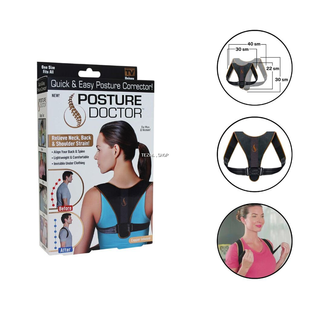 Qamət korseti, bel korseti 🪪 şəxsi̇yyət vəsi̇qəsi̇ i̇lə kredi̇t ( 3