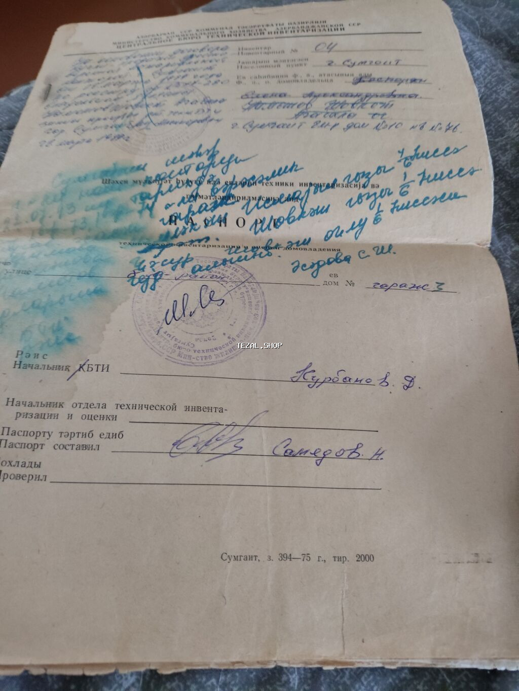 15 kv. m, 3 * 5 * 2 Metal Kommunal xətlər qoşulmayıb