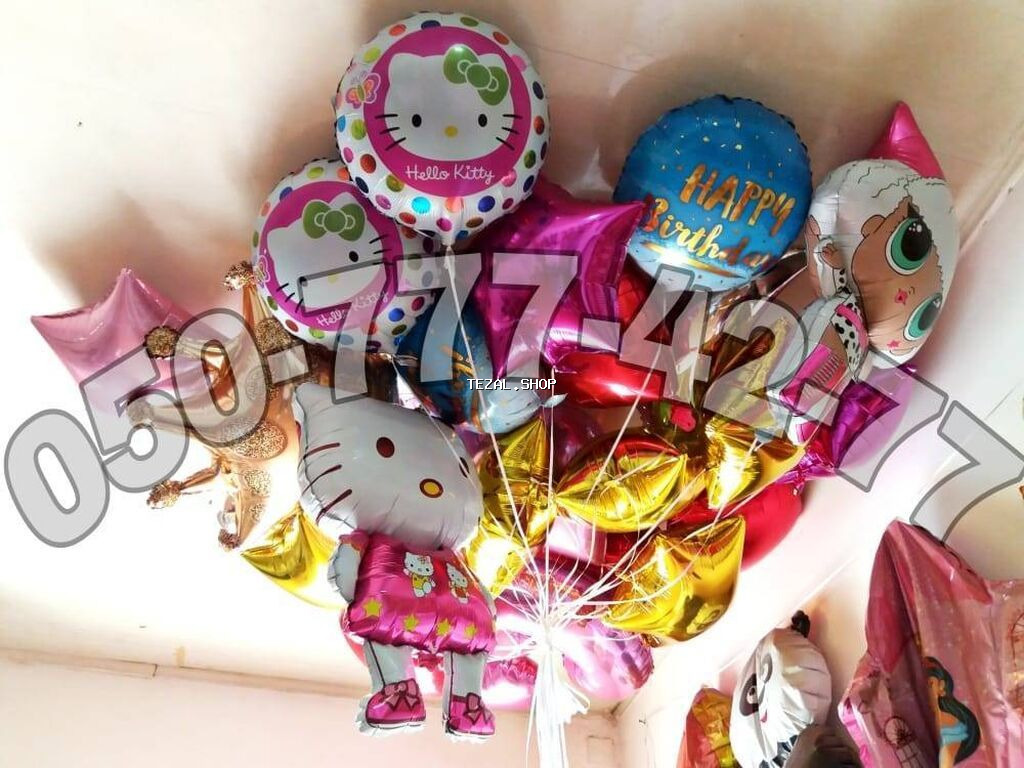 Helium shar sifarishleri ve adi sharlarla toxunma warlar ve diger war