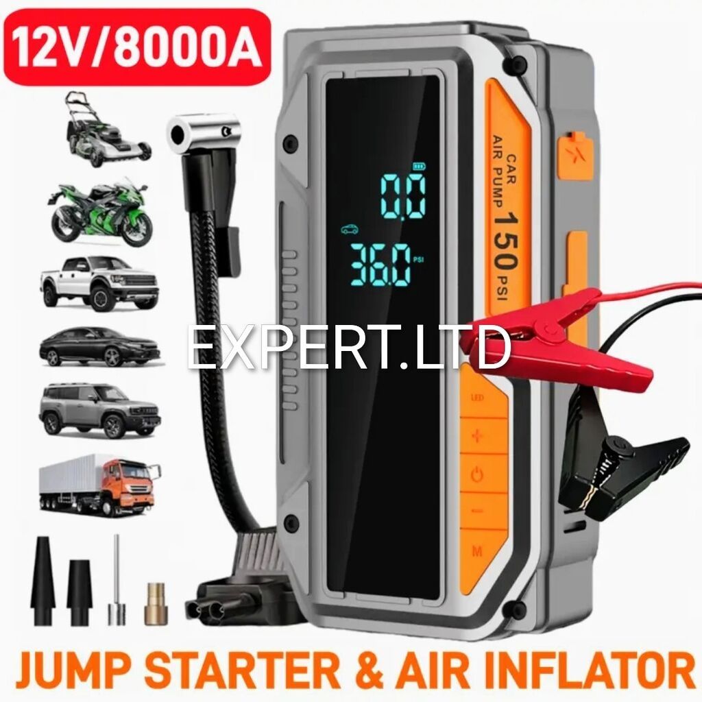 Avtomobil üçün (3-ü 1-də) Jump Starter,Kompressor,güclü fənər