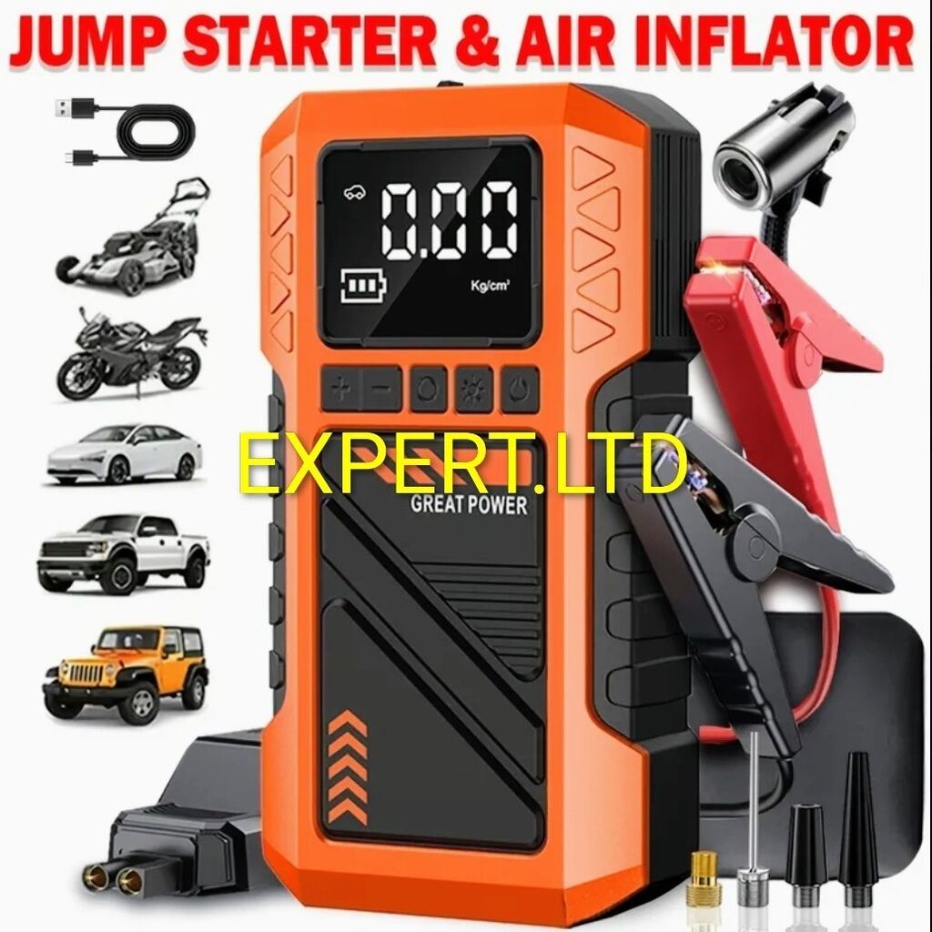 Avtomobil üçün (3-ü 1-də) Jump Starter,Kompressor,güclü fənər. (