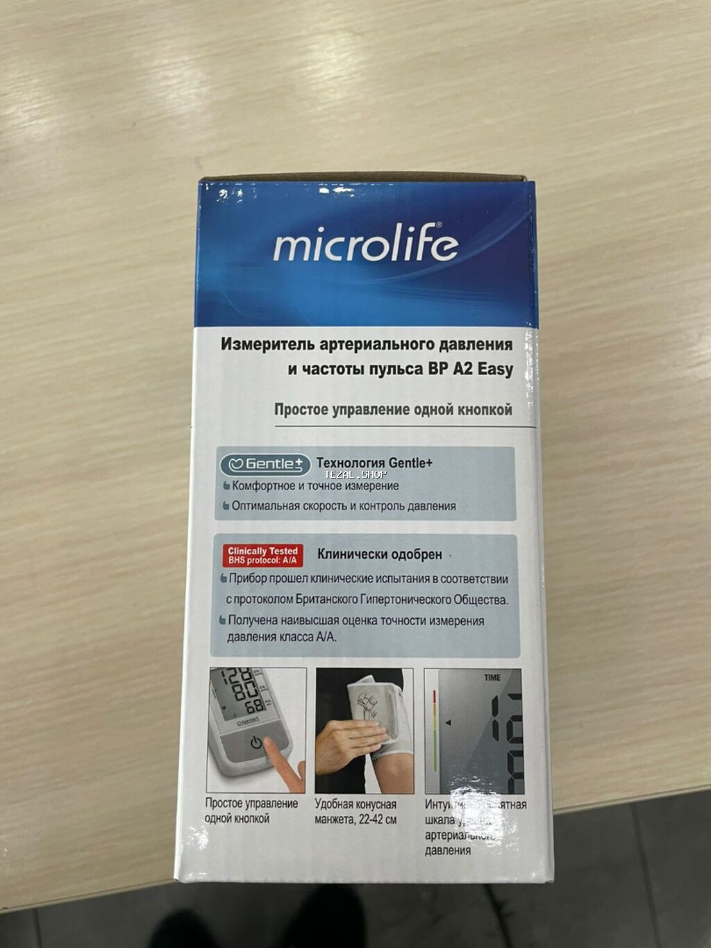 Microlife BP A2 Easy – avtomatik – biləküstü deyil, yuxarı qol üçün