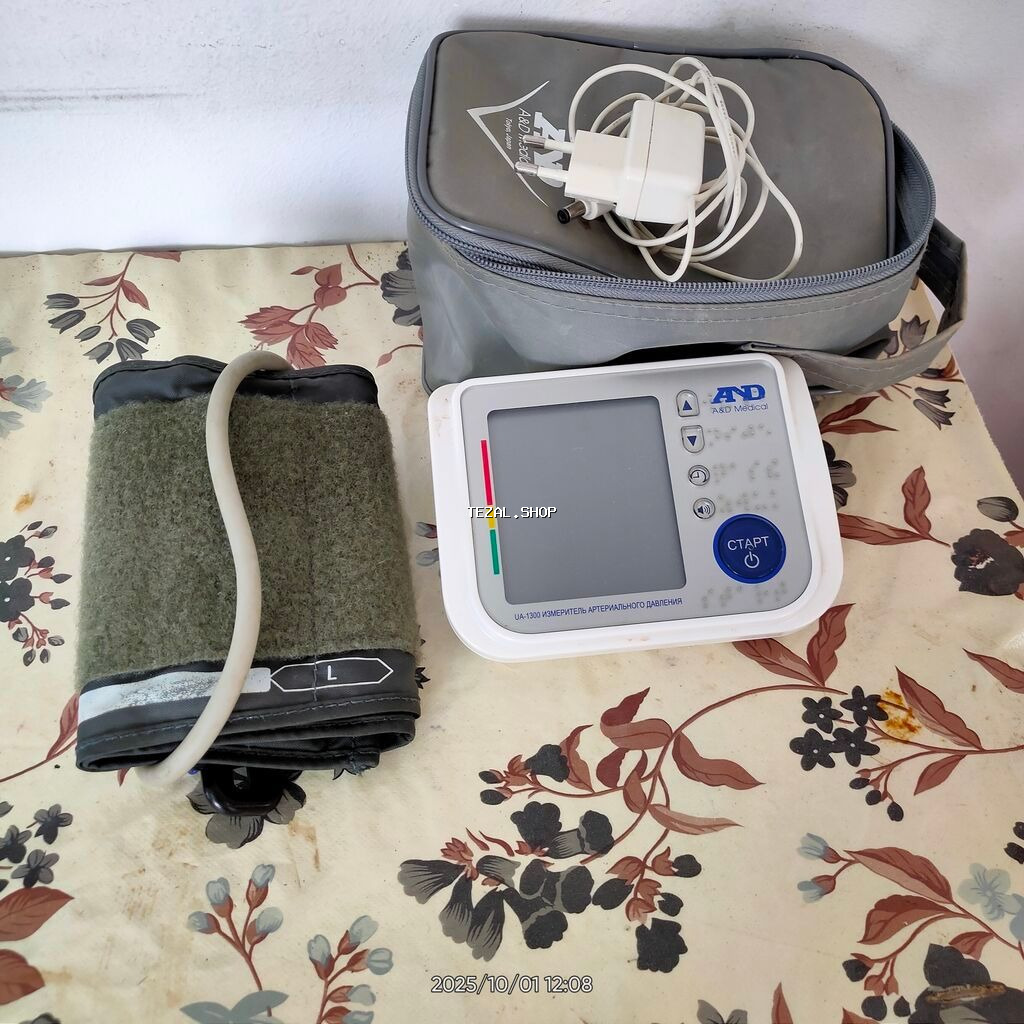 Srochno ! Arterial təzyiqi və nəbz tezliyini ölçmək üçün rəqəmsal - şəkil 2