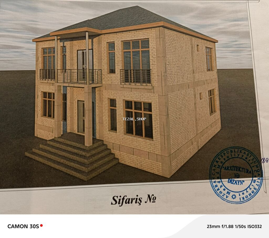 Tikinti, Kupça (Çıxarış)