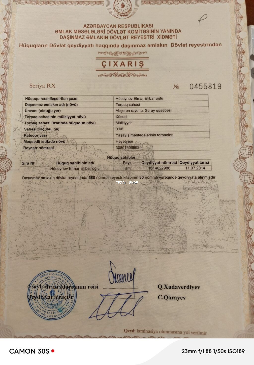 Tikinti, Kupça (Çıxarış) - şəkil 2