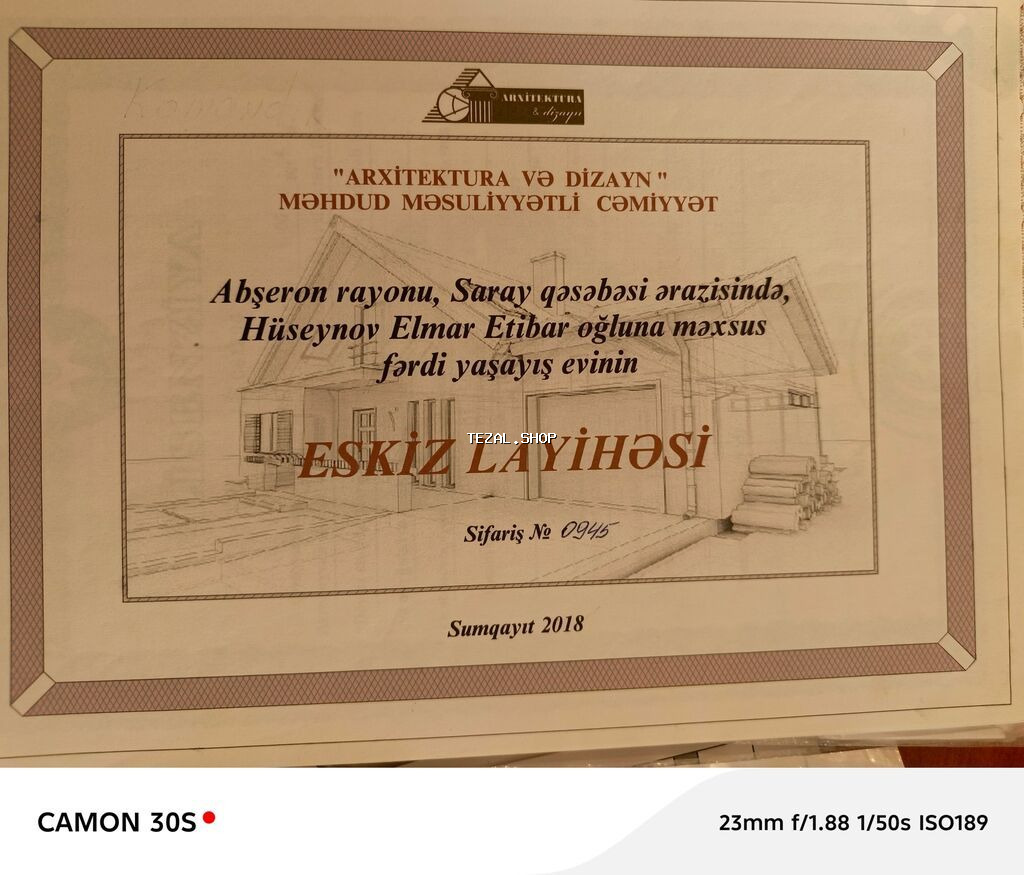 Tikinti, Kupça (Çıxarış) - şəkil 3