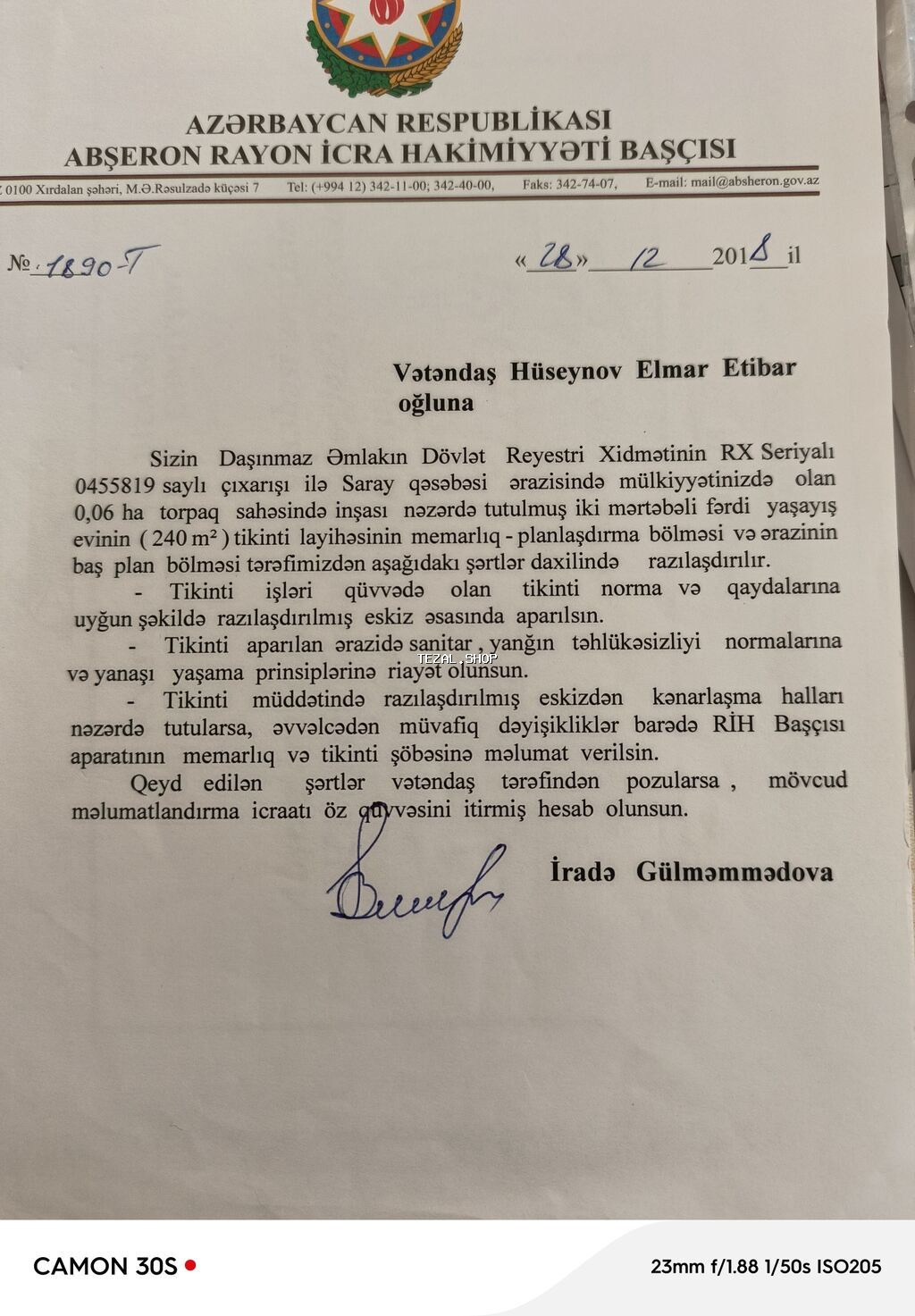 Tikinti, Kupça (Çıxarış) - şəkil 5