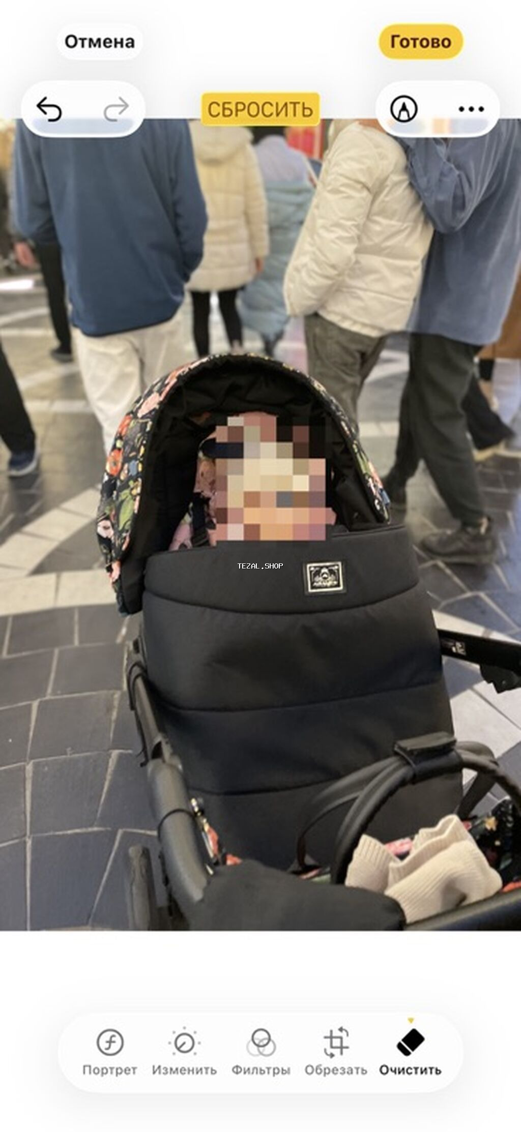 Çıxarıla bilən beşikli araba, Yaş: <1 ay - şəkil 2