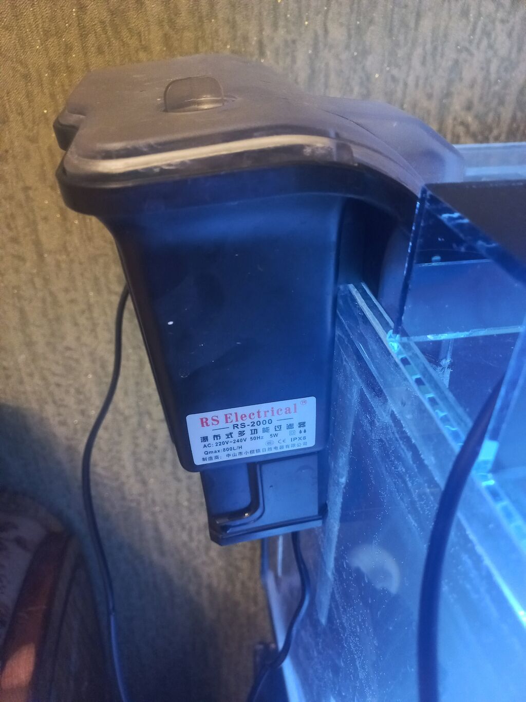 RS Electrical RS-2000 akvarium üçün asqılı filtr - Tip: Asqılı