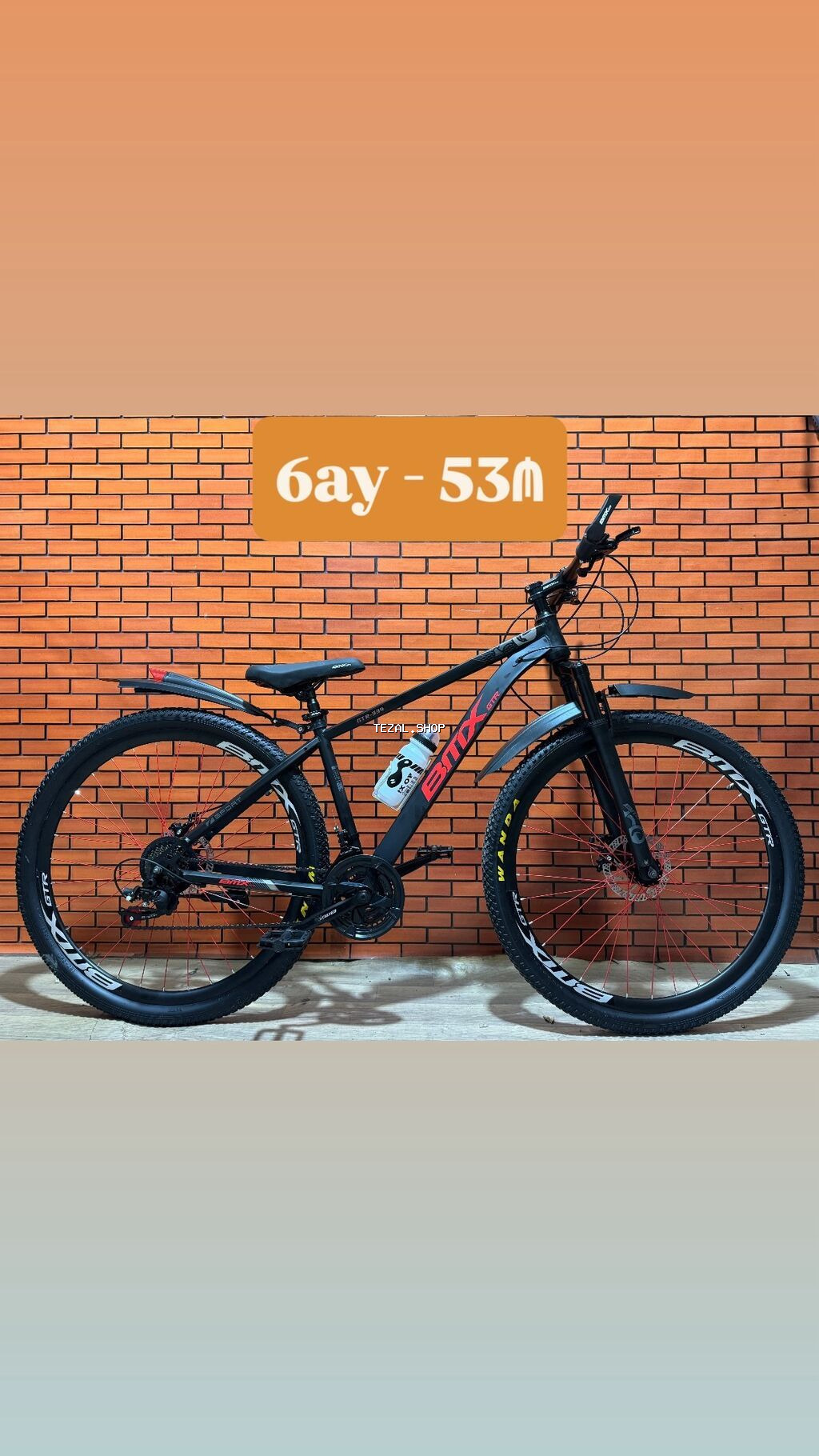 Yeni Şəhər velosipedi 29", sürətlərin sayı: 21, Ünvandan götürmə, Ödənişli çatdırılma