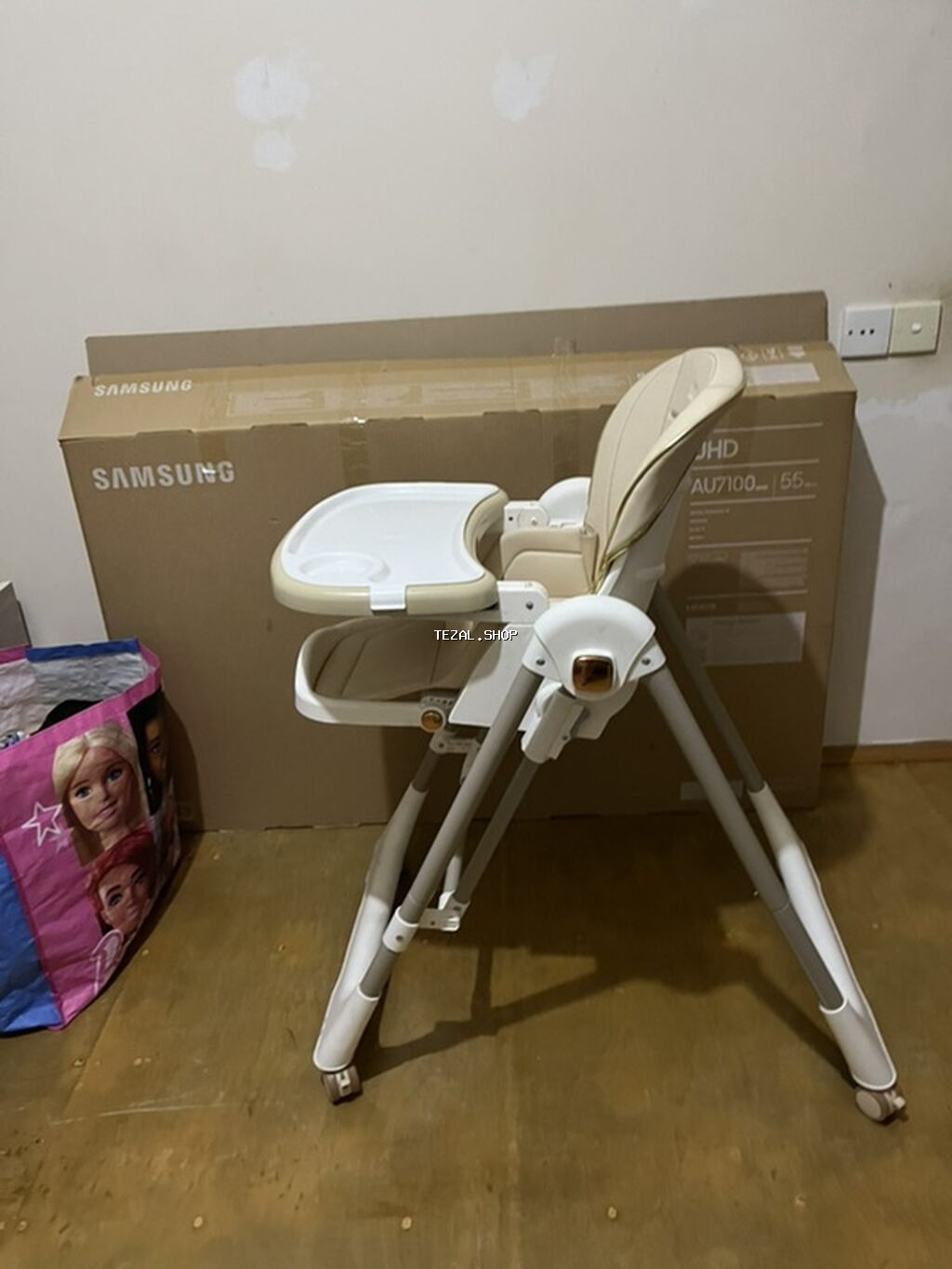 Uşaq yemək oturacağı – tənzimlənən və çoxfunksiyalı - Rəng: bej/ağ - - şəkil 4