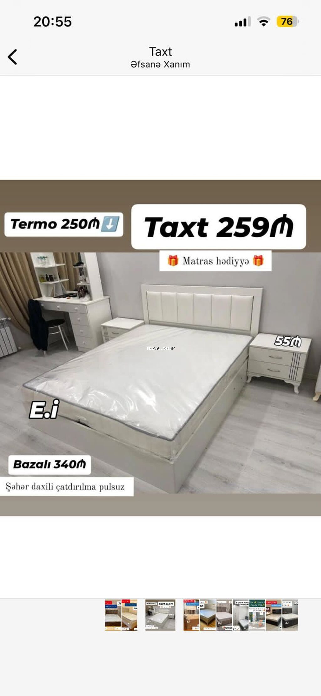 İkinəfərlik çarpayı, Termo