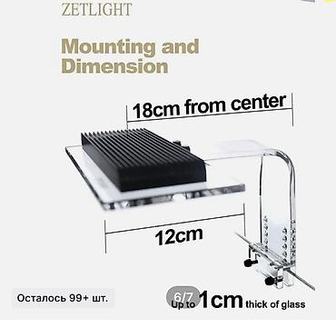 ZETLIGHT ZA1201-WiFi akvarium LED işıqlandırma sistemi - Güc: 19W - - şəkil 5