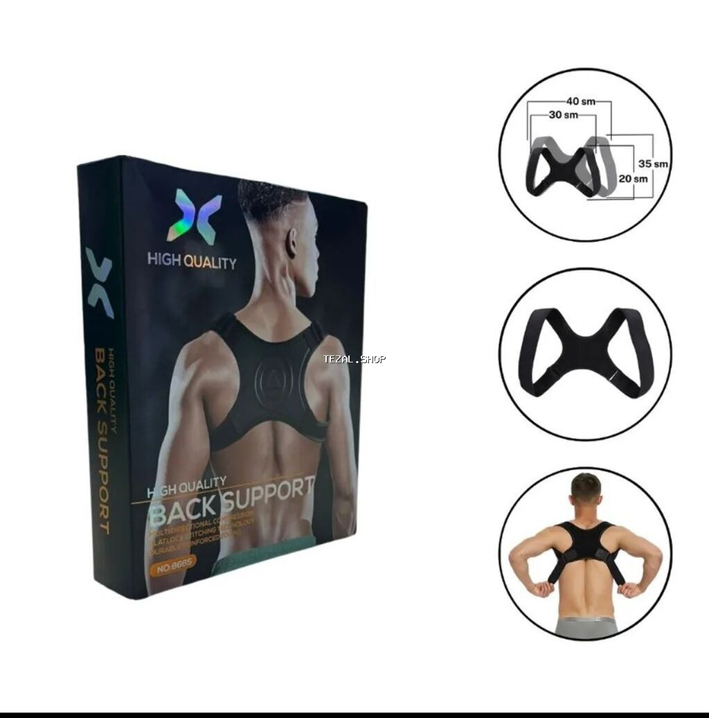 Məhsul: Yüksək keyfiyyətli bel və kürək üçün duruş korrektorı (Back
